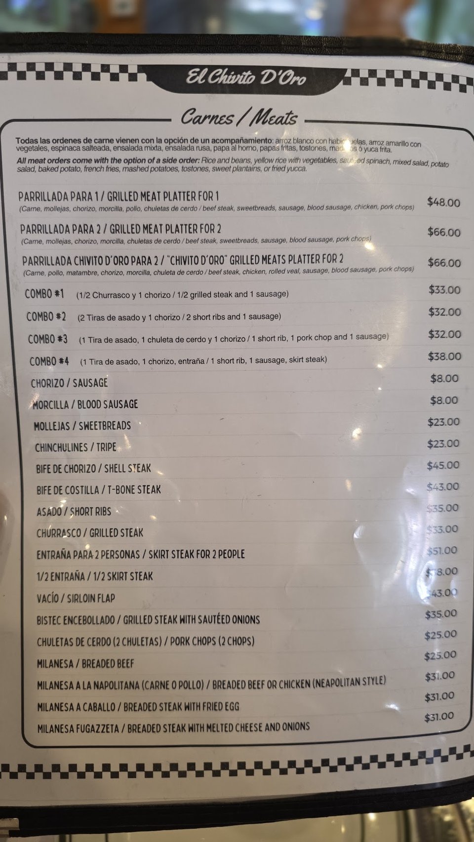 Menu page with Spanish dish names